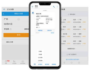 有沒有短信營銷服務的案例參考