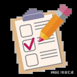 鉅音匯成 抖音店鋪的商品信息質量分計分邏輯簡析