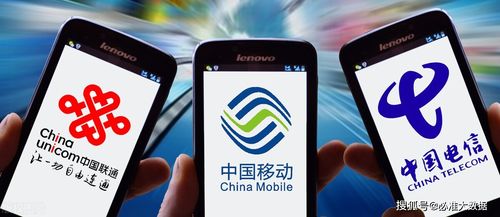 移動 聯通 電信三網運營商大數據精準獲客營銷,讓企業直達精準客戶