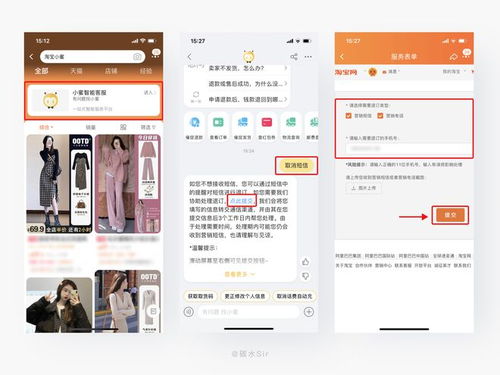 碳水sir 產品筆記 2022.04