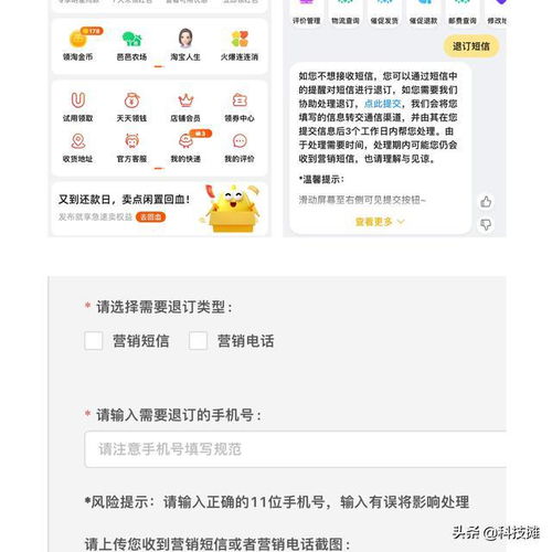 這些手機實用小技巧，能讓使用體驗直線上升，老玩家也未必知道