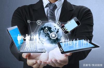 短信平臺在餐飲行業的應用 高效營銷新利器